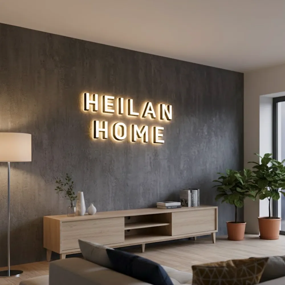 Modern living room with "HEILAN HOME" warm backlit letters on a grey textured wall, wooden furniture, and city view window.